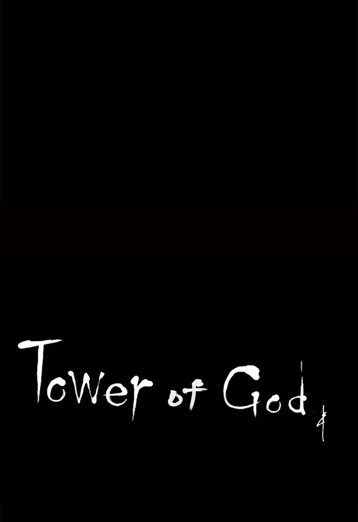 Tower of God - Chapter 79 - Page 39
