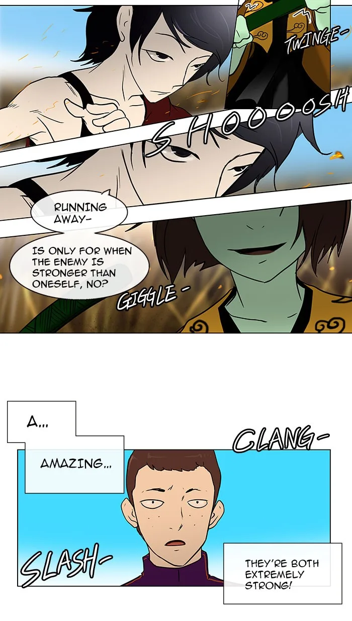Tower of God - Chapter 8 - Page 12