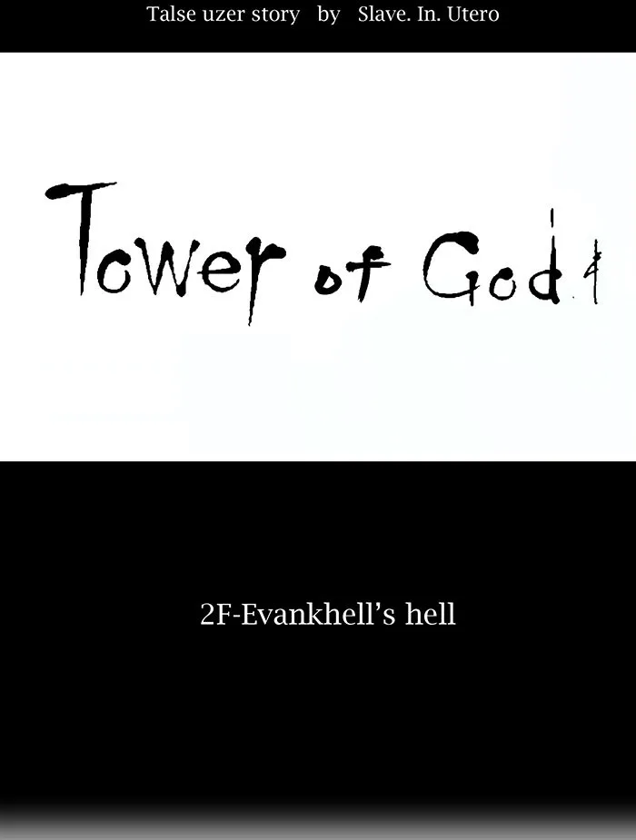 Tower of God - Chapter 8 - Page 15