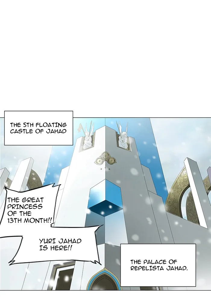 Tower of God - Chapter 80 - Page 1