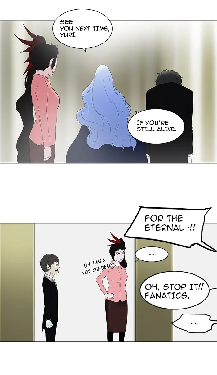 Tower of God - Chapter 80 - Page 13