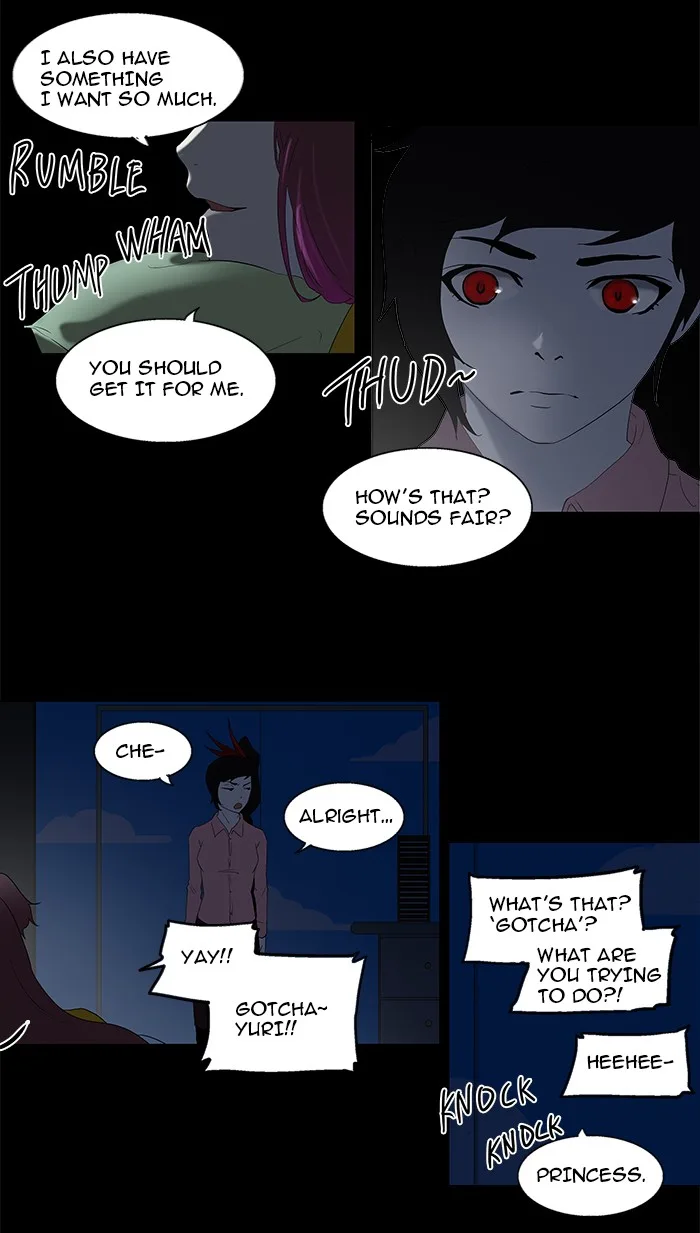 Tower of God - Chapter 80 - Page 23