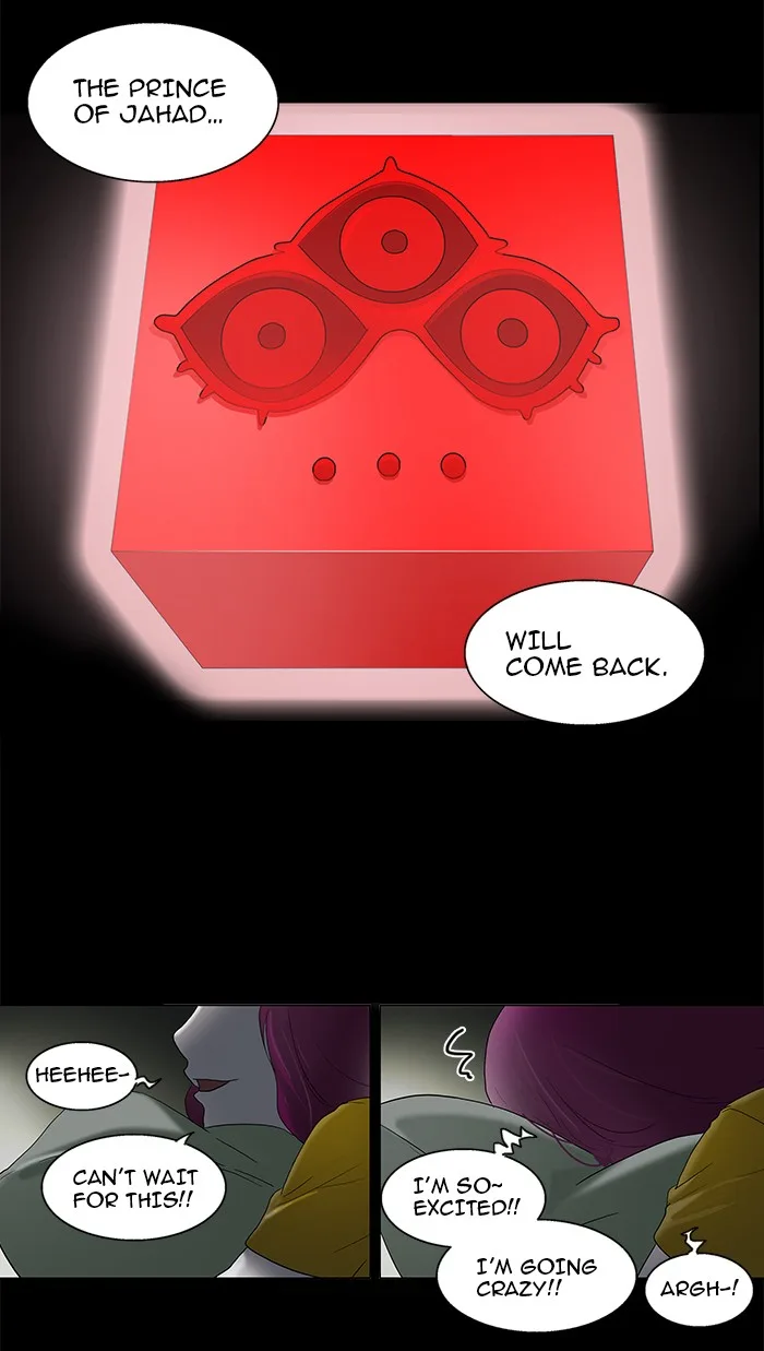 Tower of God - Chapter 80 - Page 27