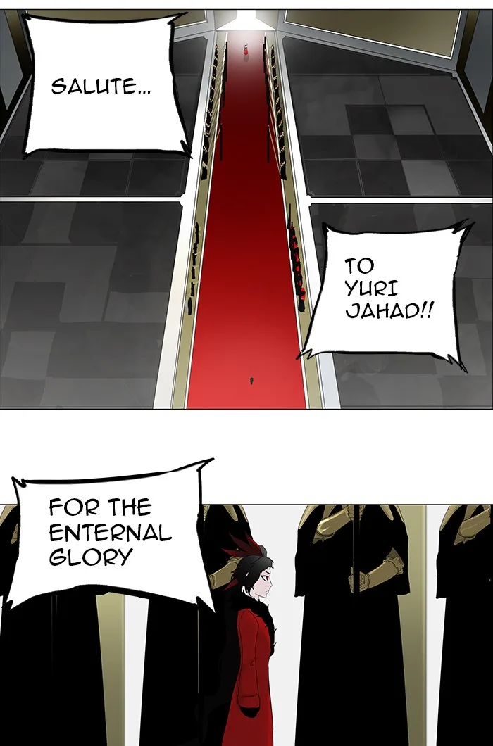 Tower of God - Chapter 80 - Page 4