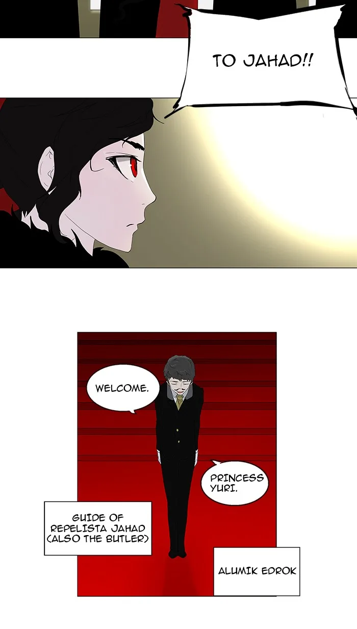 Tower of God - Chapter 80 - Page 5
