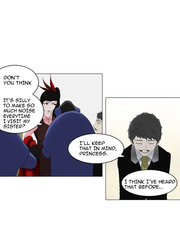 Tower of God - Chapter 80 - Page 6