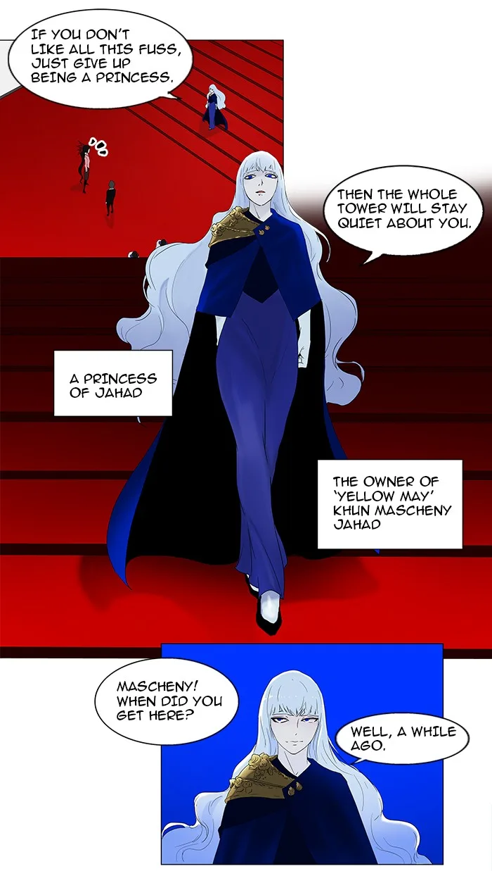 Tower of God - Chapter 80 - Page 7