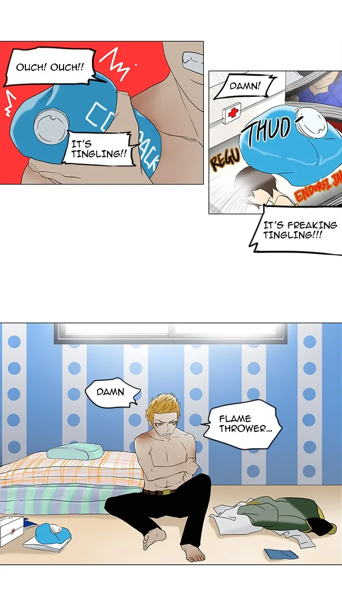 Tower of God - Chapter 81 - Page 12