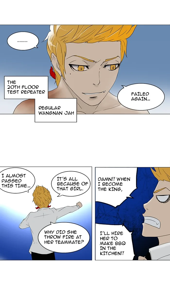 Tower of God - Chapter 81 - Page 13