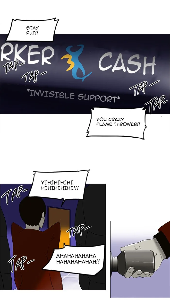 Tower of God - Chapter 81 - Page 14