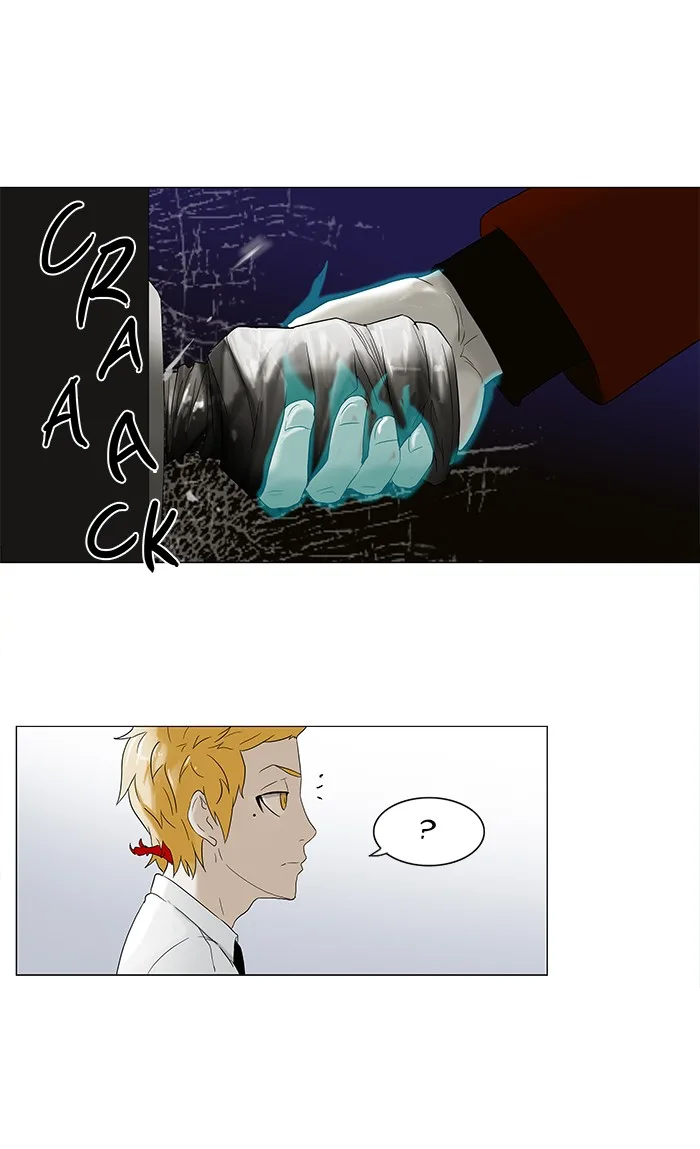 Tower of God - Chapter 81 - Page 15