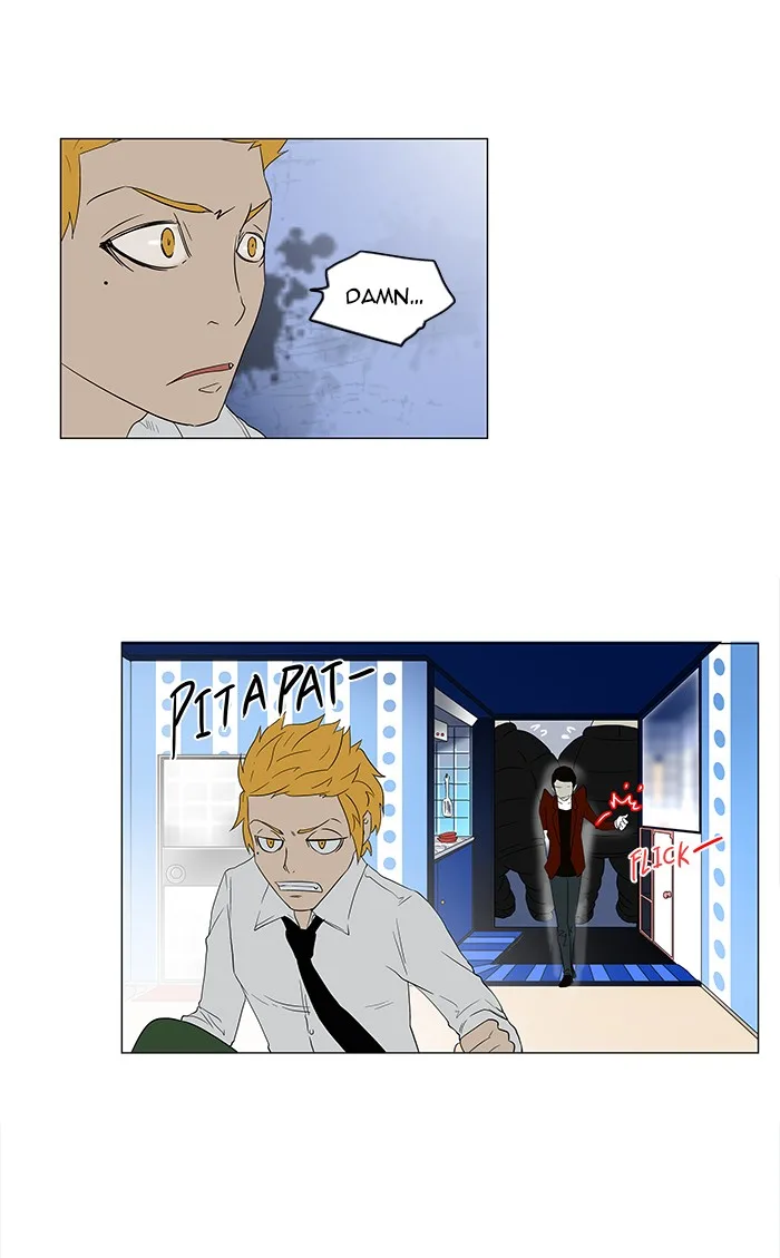 Tower of God - Chapter 81 - Page 17