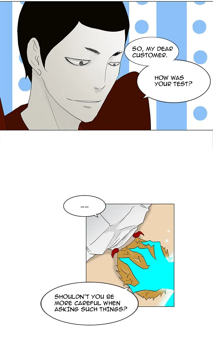 Tower of God - Chapter 81 - Page 20