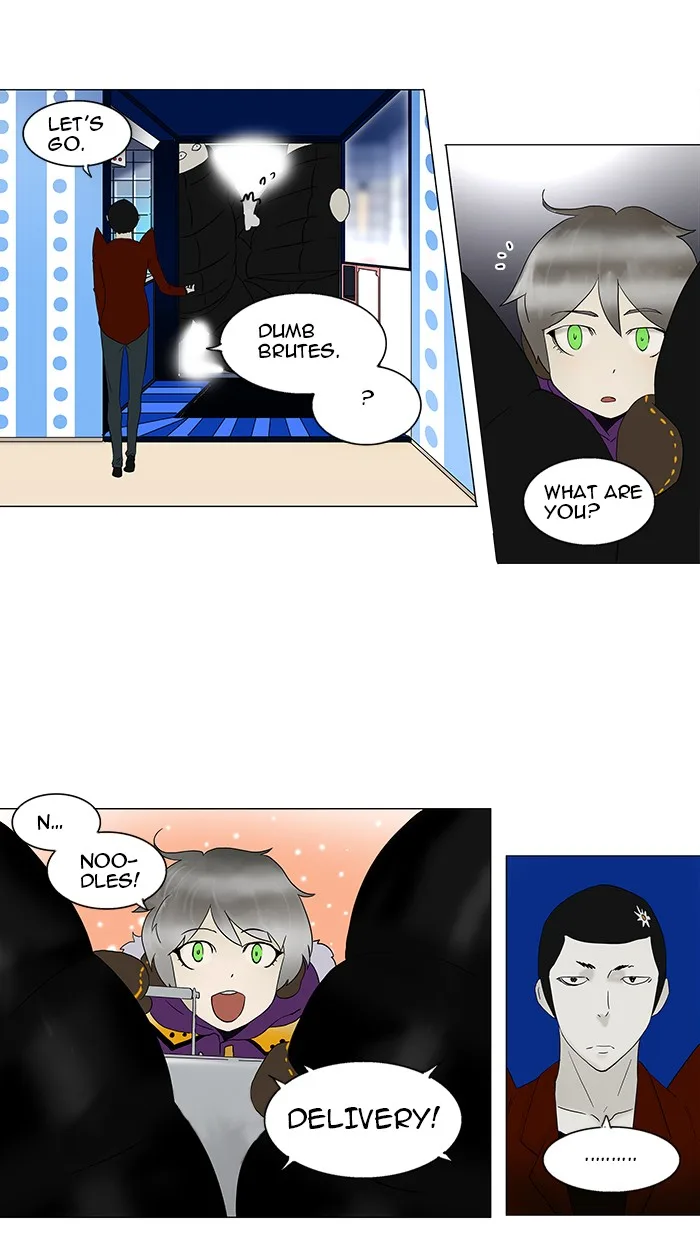 Tower of God - Chapter 81 - Page 26