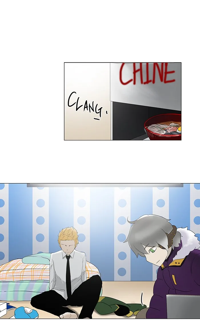 Tower of God - Chapter 81 - Page 30