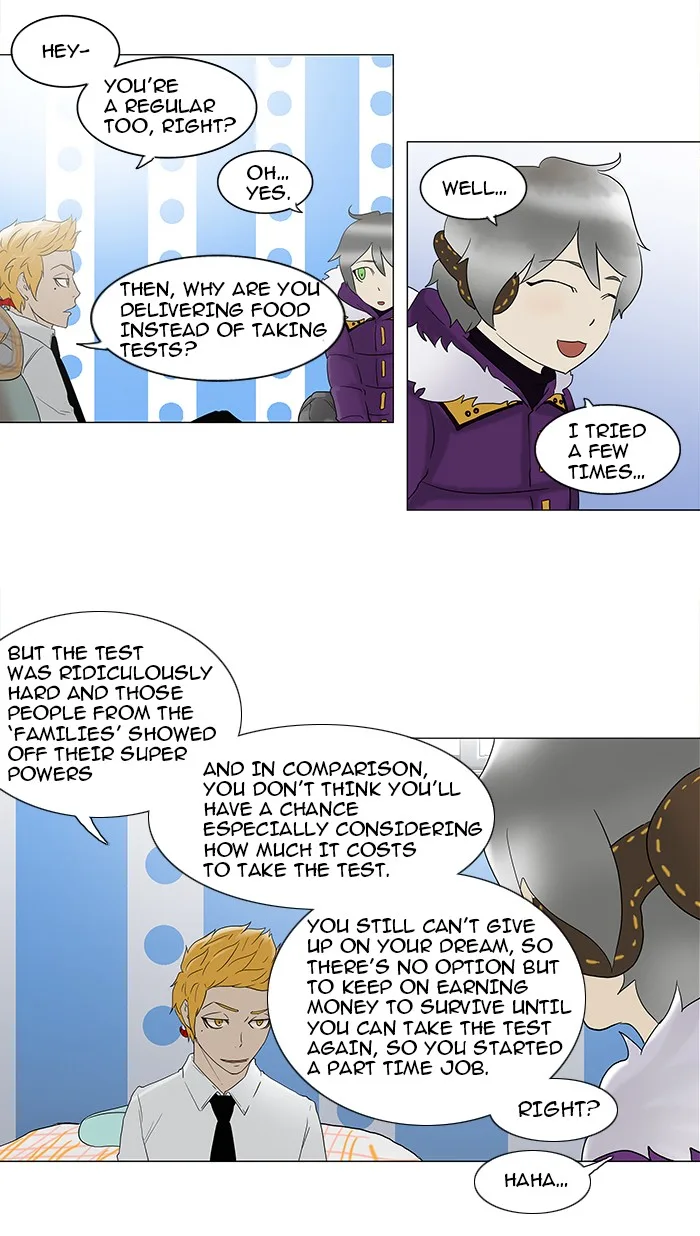 Tower of God - Chapter 81 - Page 32
