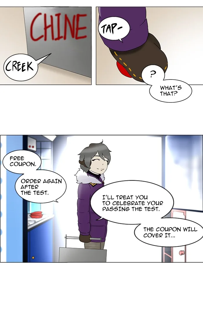 Tower of God - Chapter 81 - Page 35
