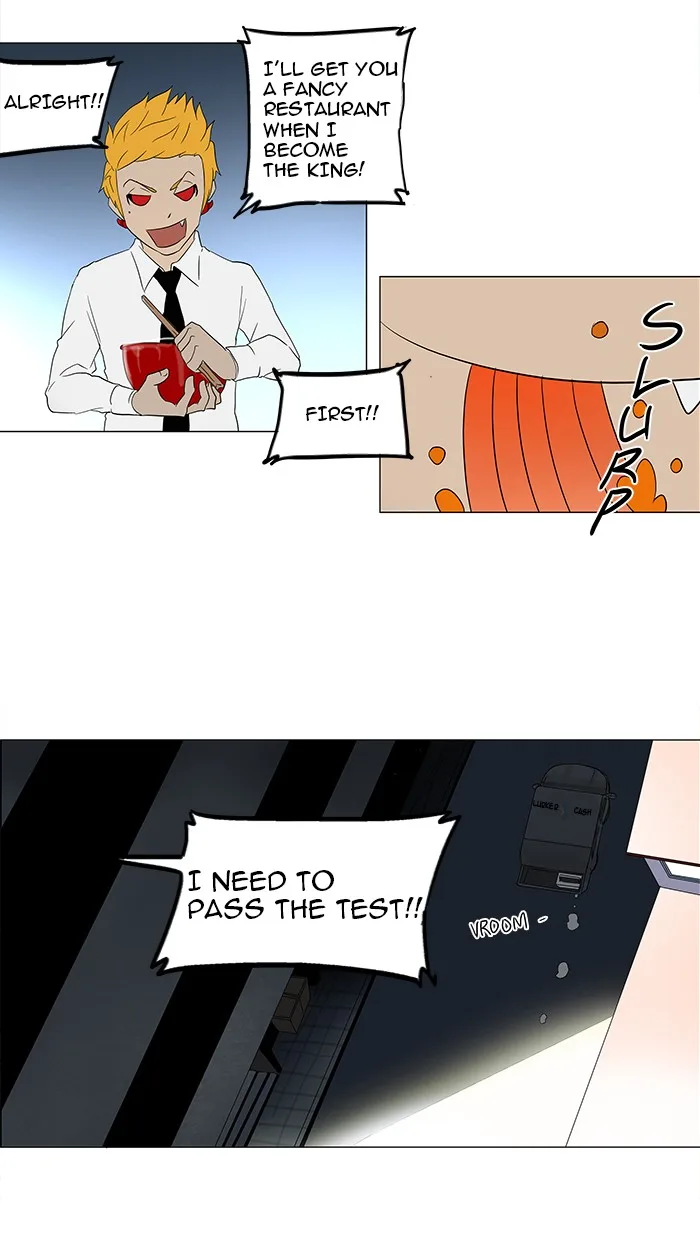 Tower of God - Chapter 81 - Page 37
