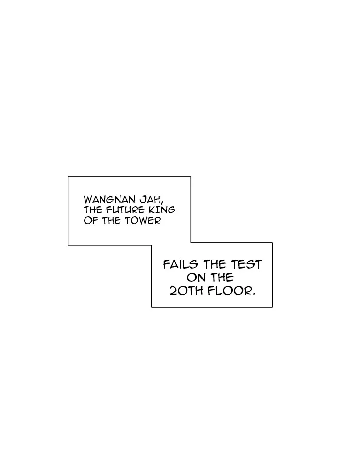 Tower of God - Chapter 81 - Page 9