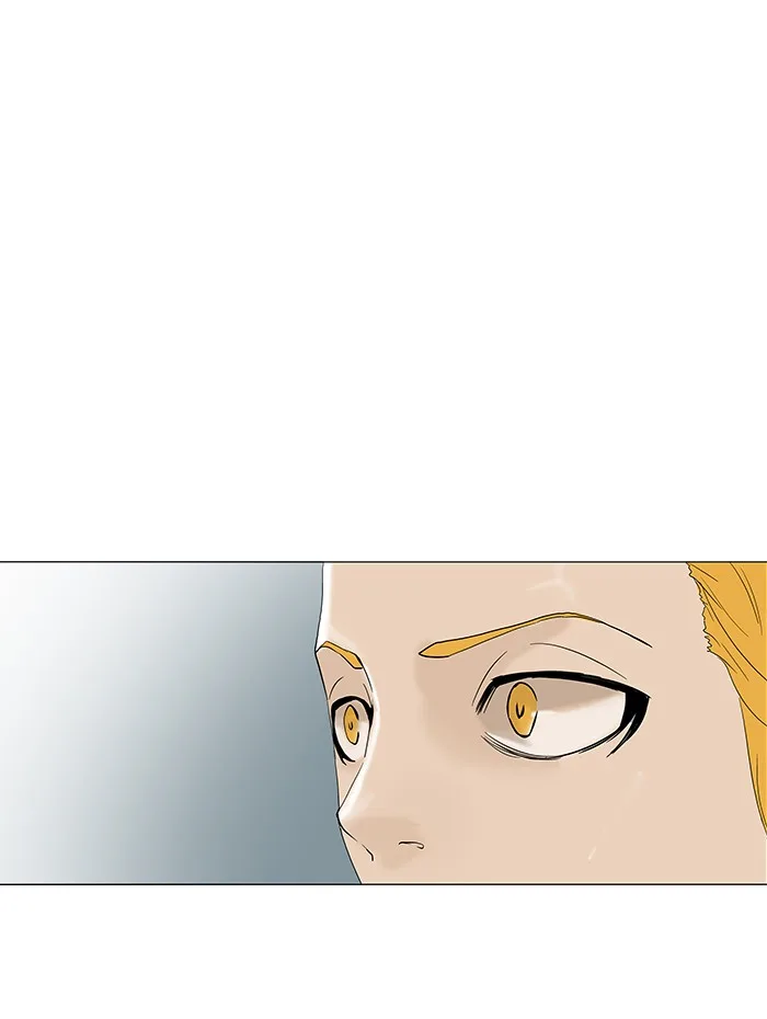Tower of God - Chapter 82 - Page 1