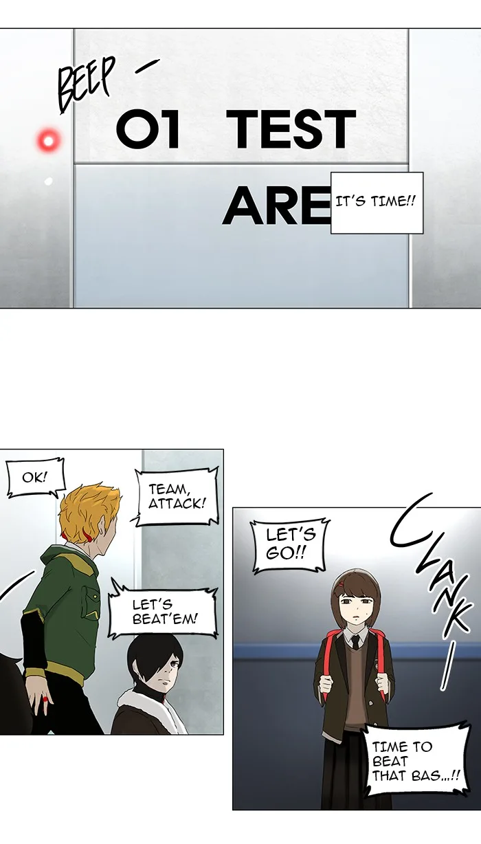 Tower of God - Chapter 82 - Page 18