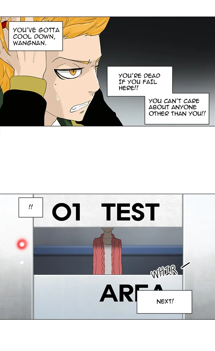 Tower of God - Chapter 82 - Page 22