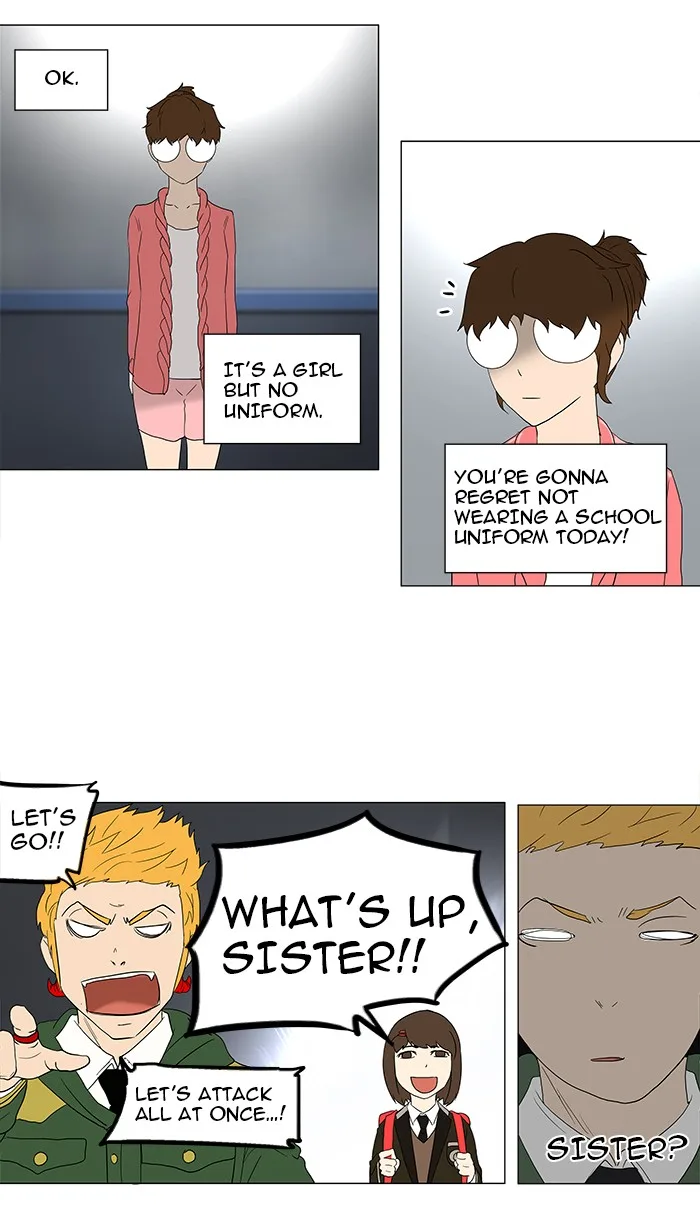 Tower of God - Chapter 82 - Page 23