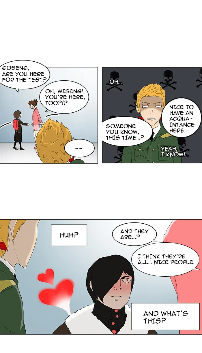 Tower of God - Chapter 82 - Page 24