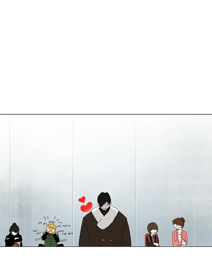Tower of God - Chapter 82 - Page 25