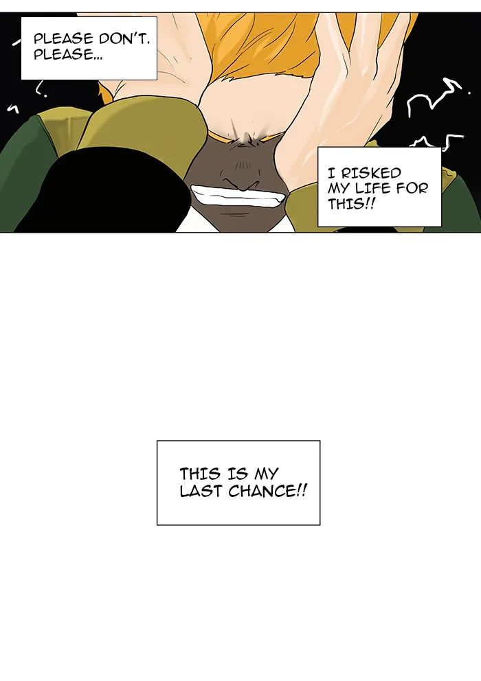 Tower of God - Chapter 82 - Page 27
