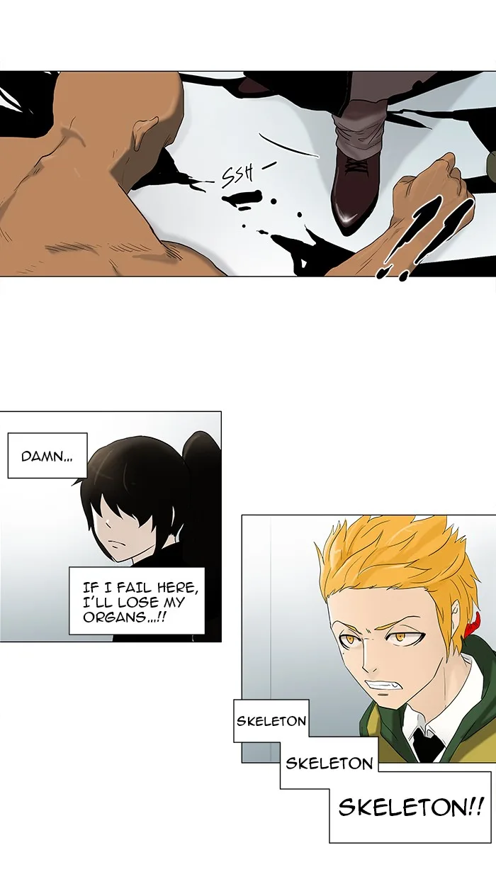 Tower of God - Chapter 82 - Page 3
