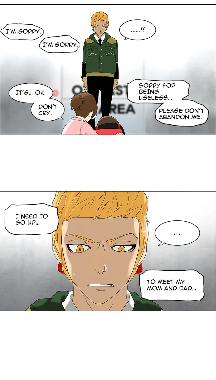 Tower of God - Chapter 82 - Page 32