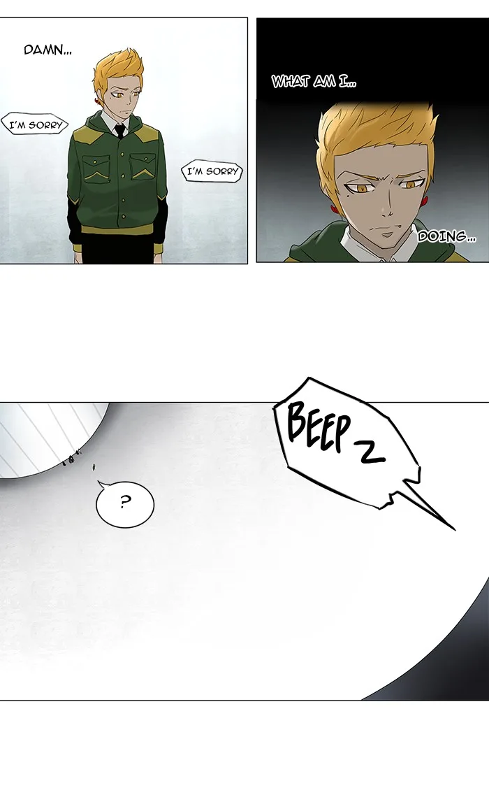 Tower of God - Chapter 82 - Page 33