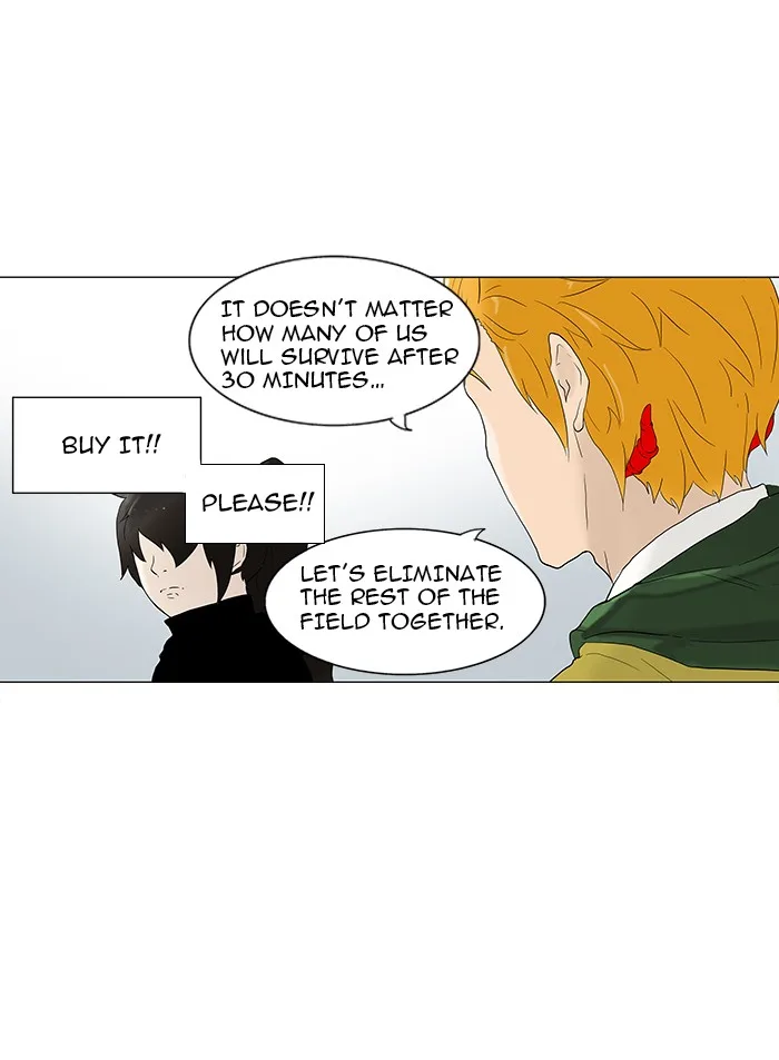 Tower of God - Chapter 82 - Page 5