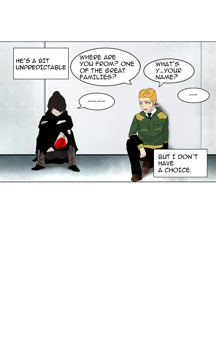 Tower of God - Chapter 82 - Page 7