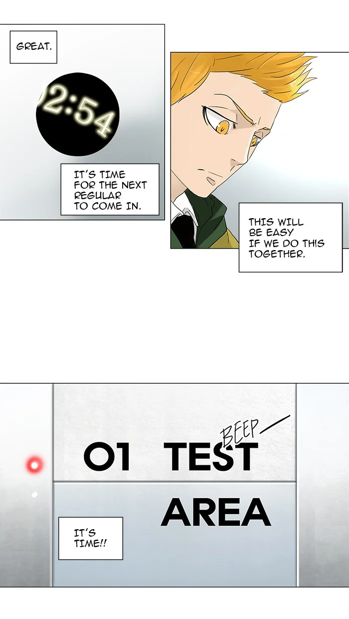 Tower of God - Chapter 82 - Page 9