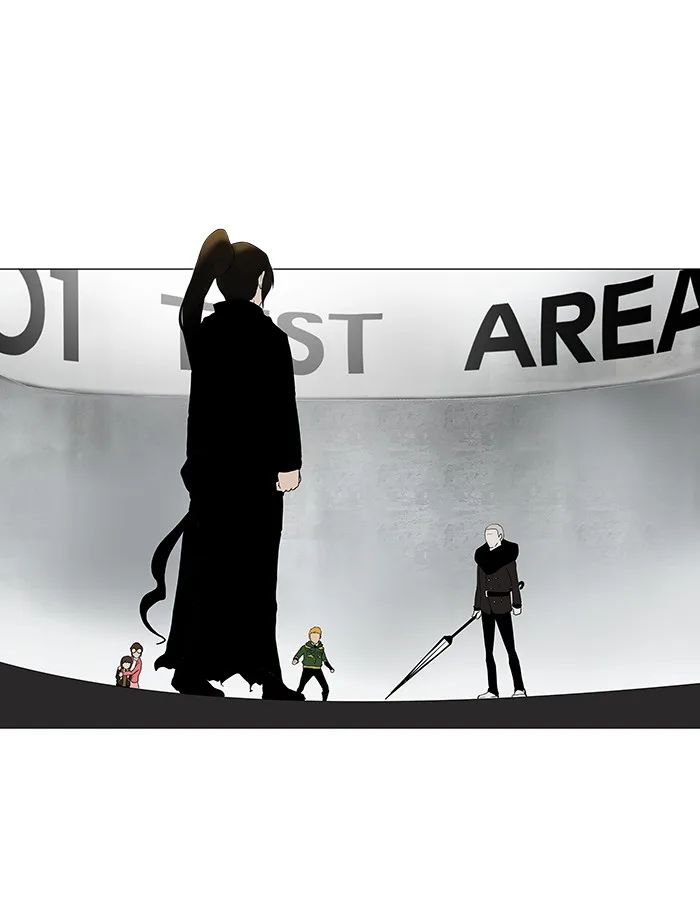 Tower of God - Chapter 83 - Page 12