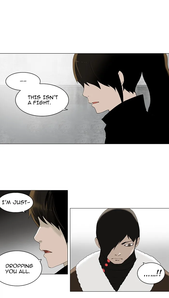 Tower of God - Chapter 83 - Page 15