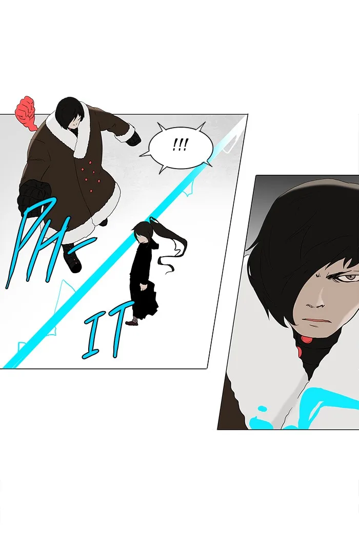 Tower of God - Chapter 83 - Page 17