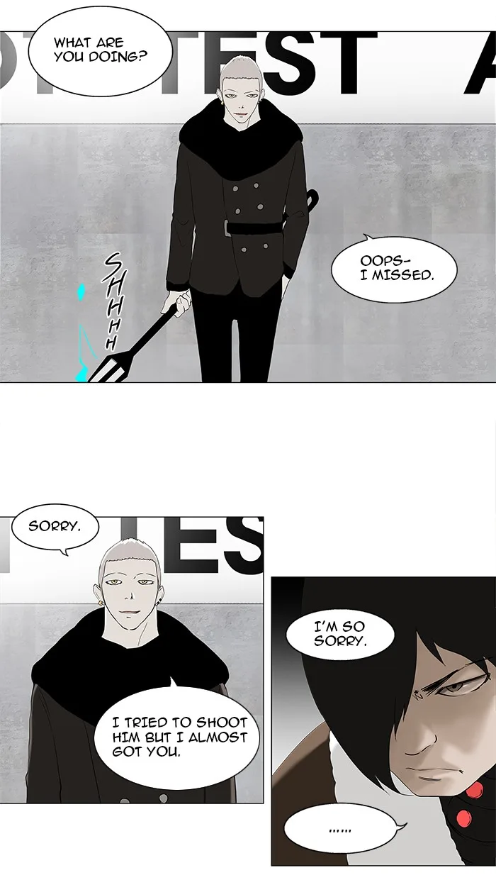 Tower of God - Chapter 83 - Page 18