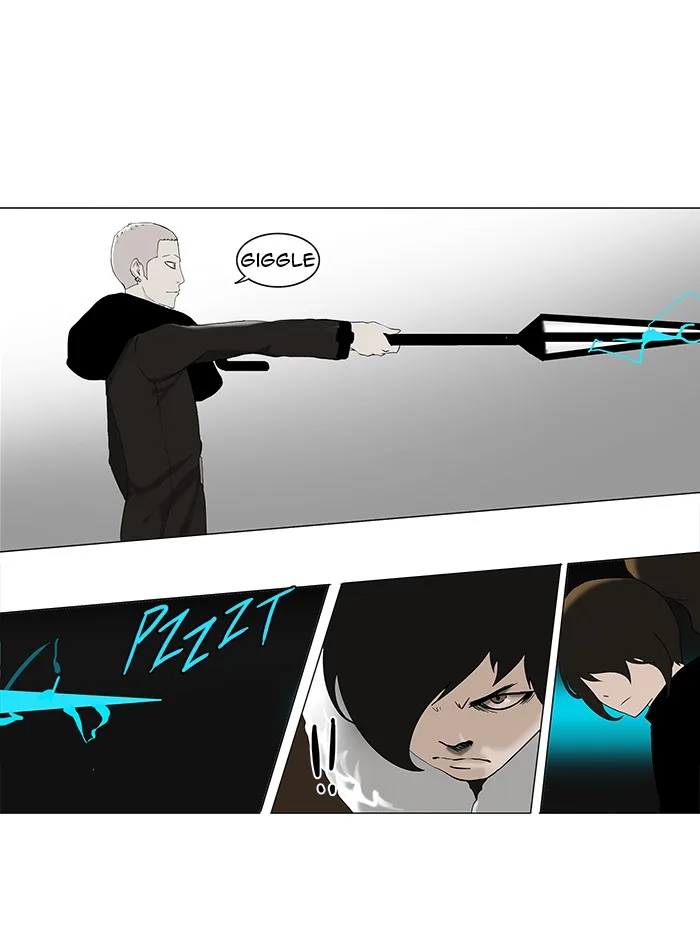 Tower of God - Chapter 83 - Page 23