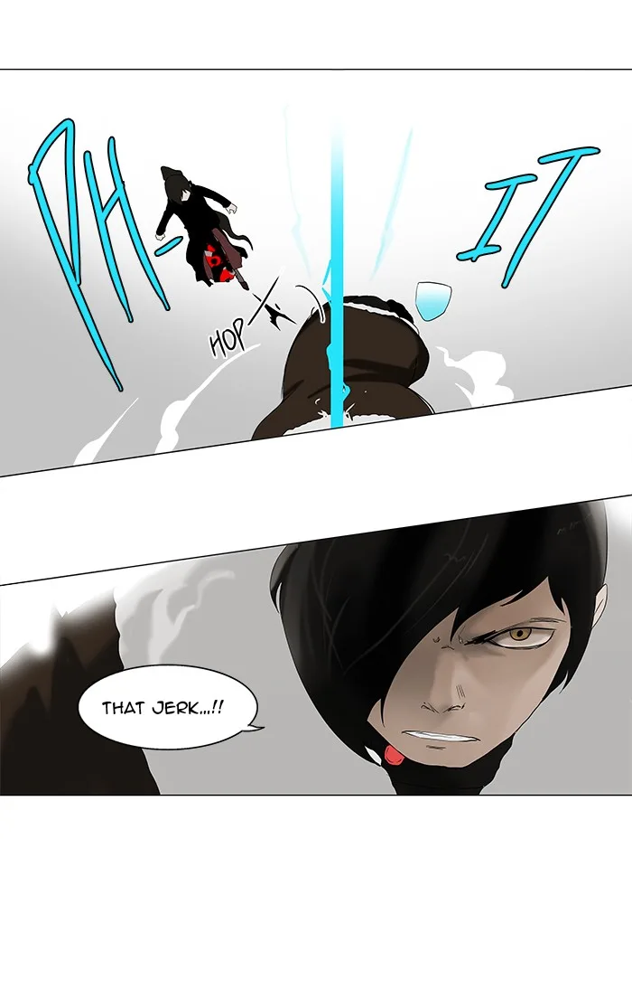 Tower of God - Chapter 83 - Page 24