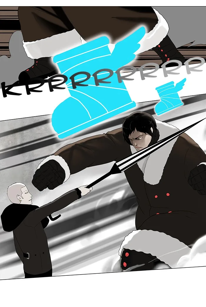 Tower of God - Chapter 83 - Page 25