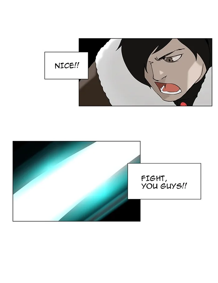 Tower of God - Chapter 83 - Page 27