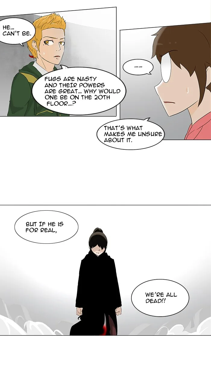 Tower of God - Chapter 83 - Page 33