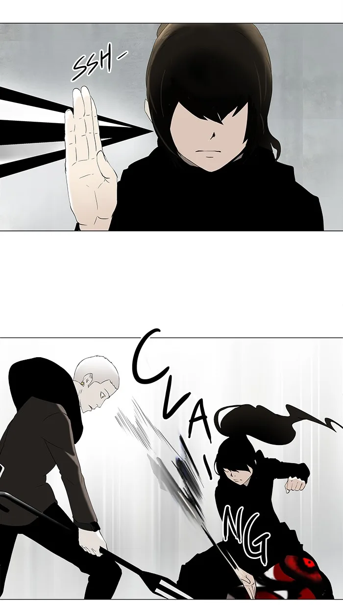 Tower of God - Chapter 83 - Page 4