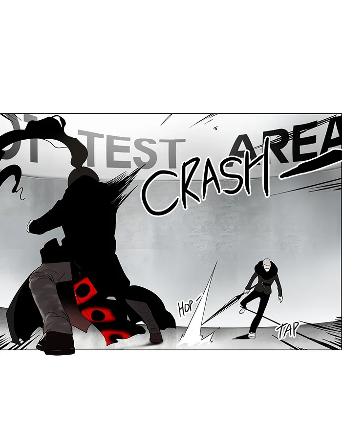 Tower of God - Chapter 83 - Page 7
