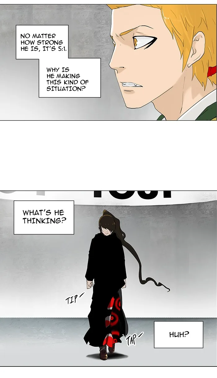 Tower of God - Chapter 83 - Page 9