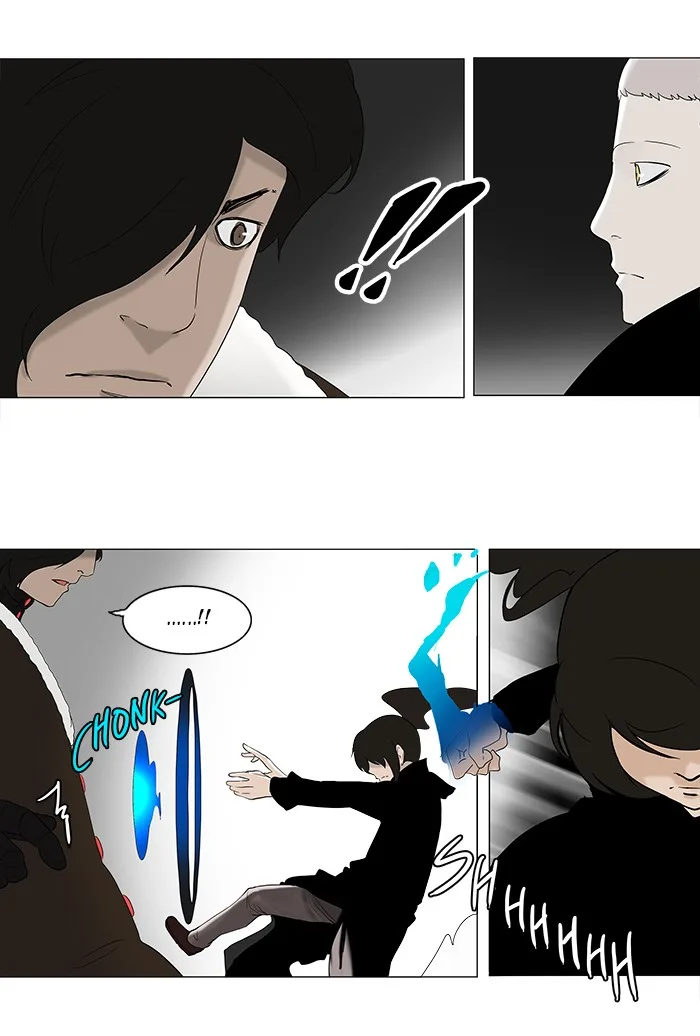 Tower of God - Chapter 84 - Page 13