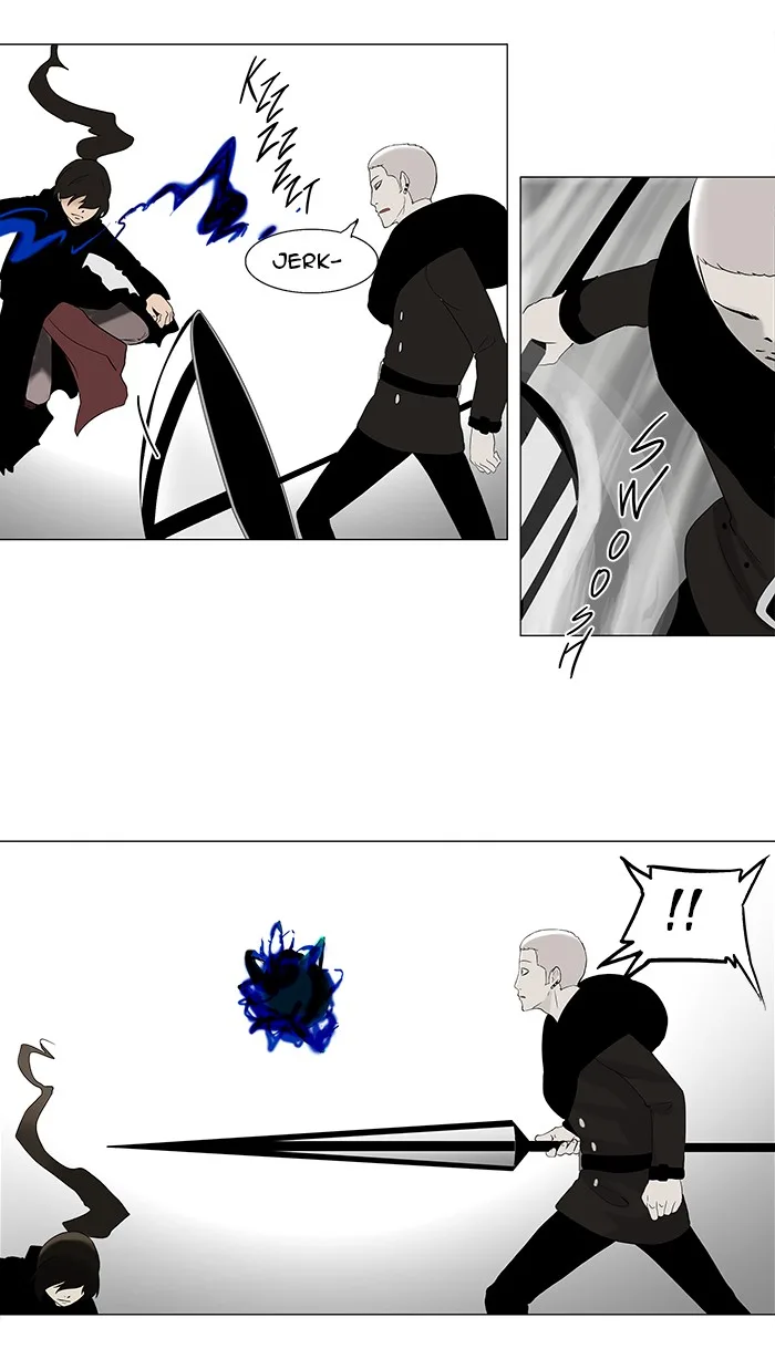 Tower of God - Chapter 84 - Page 16